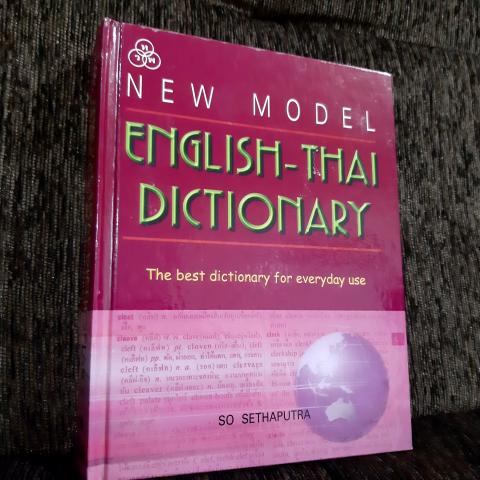 New model English-Thai Dictionary