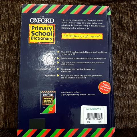 The OXFORD primary school dictionary