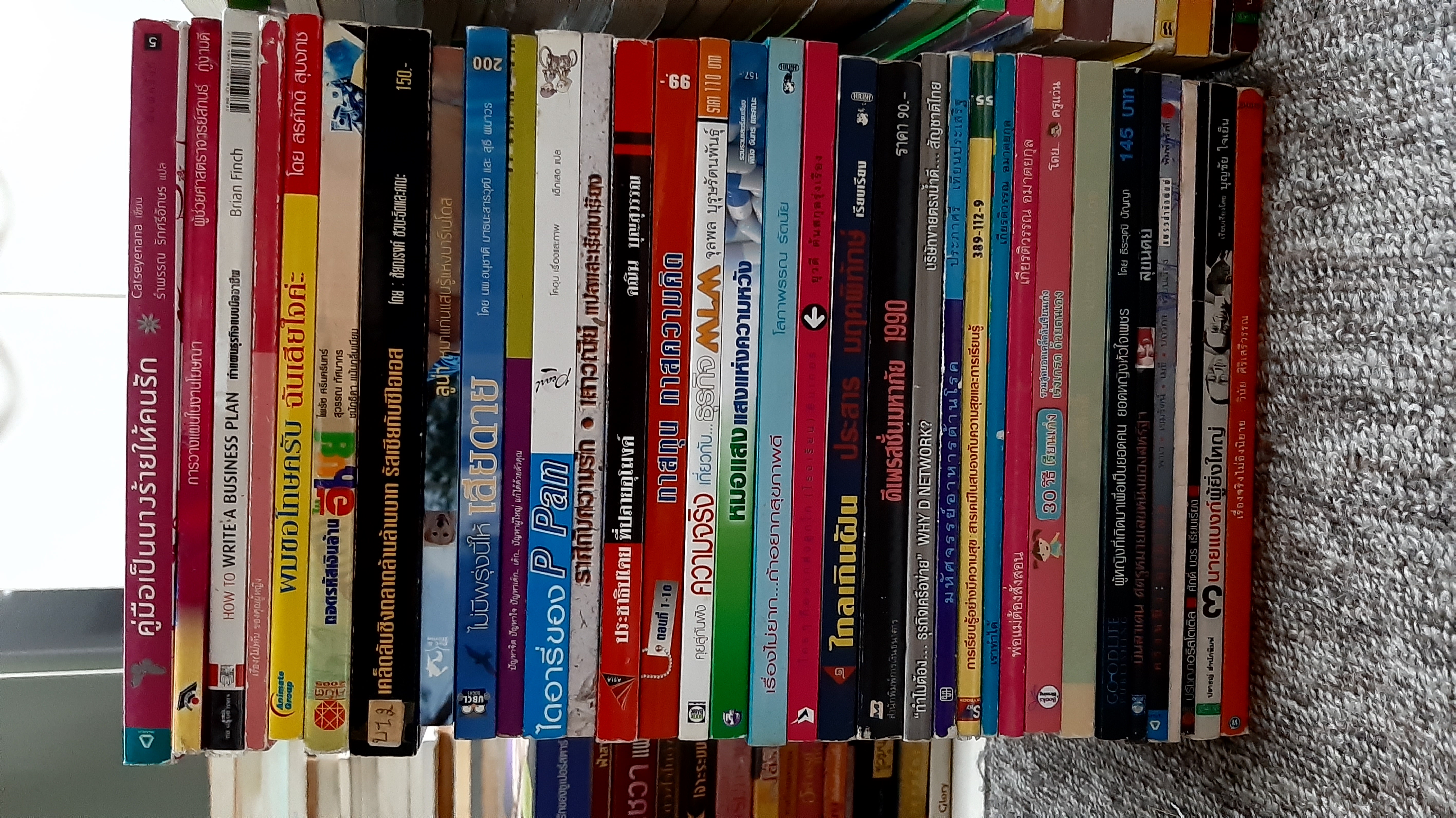 Books
